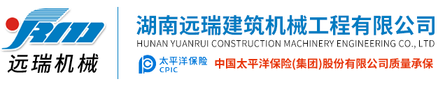云开在线(中国)唯一官方网站
